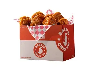 Boneless (40 piezas)