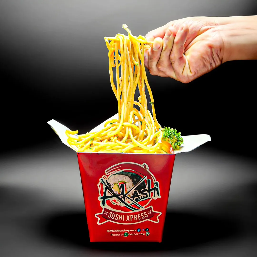 Akashi Box