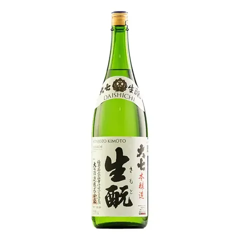 Sake