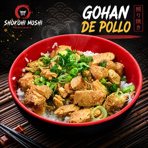 YAKIMESHI O GOHAN